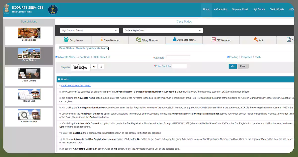 Understanding-the-E-Courts-Portal